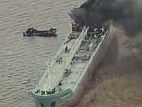 ВМС Украины объявили об уничтожении российского танкера "Механик Погодин"
