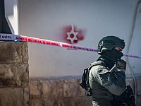 ЦАХАЛ: в результате теракта к югу от Иерусалима была ранена военнослужащая