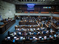 Кнессет утвердил обновленный госбюджет на 2024 год