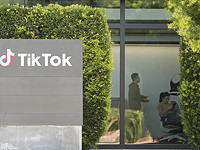 Нижняя палата Конгресса проголосовала за запрет соцсети TikTok