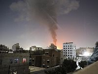 Centcom: в Йемене уничтожены два БПЛА и девять противокорабельных ракет