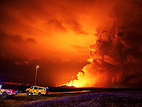 Извержение вулкана началось на полуострове Рейкьянес в Исландии. Фоторепортаж