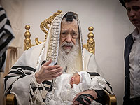 В Иерусалиме прошла брит мила первенца 88-летнего раввина. Фоторепортаж