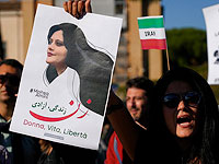 Иранские власти: в ходе беспорядков после гибели Амини погиб 281 человек