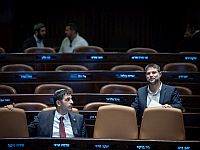 Утвержден в первом чтении законопроект, позволяющий "закрыть" иностранное СМИ в Израиле
