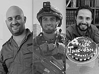Нетанель Яаков Элькуби, Яир Коэн, Зив Хен. Погибли в бою на юге Газы 12.02.2024
