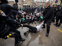 В Иерусалиме полиция использует дурнопахнущую смесь для разгона демонстрации харедим
