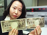 Япония последней из стран мира вышла из зоны отрицательных учетных ставок