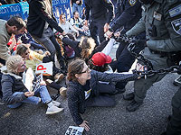 Участники антиправительственной демонстрации попытались прорваться в Кнессет
