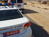 ДТП возле Бейт-Хорона. Угонщик врезался в полицейский автомобиль, четверо пострадавших