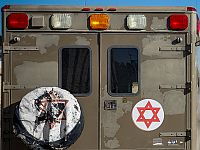 В Биньямине обстреляна армейская машина скорой помощи, один из раненых в тяжелом состоянии