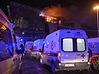 Теракт в концертном зале "Крокус Сити Холл" на северо-западе Москвы, множество погибших