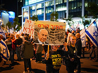 Антиправительственные митинги прошли в 40 населенных пунктах Израиля