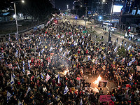 Полиция сообщила о задержании на Каплан в Тель-Авиве 12 демонстрантов