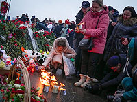 В больницах остаются 83 пострадавших в результате теракта в Подмосковье, названы имена 120 жертв