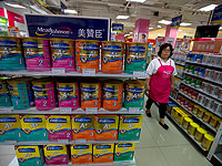 Японский производитель подгузников сообщил, что переходит на продукцию для взрослых