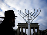 В базу данных на получение германского гражданства внесены вопросы о евреях и Израиле