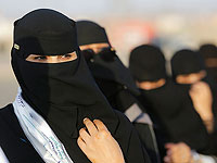 Саудовская Аравия возглавила комиссию ООН по статусу женщин
