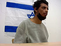 Опубликован допрос террориста с рассказом, как он 7 октября изнасиловал израильтянку