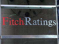 Рейтинговое агентство Fitch оставило кредитный рейтинг Израиля на уровне А+