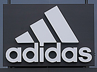 Футболка сборной Германии производства Adidas будет снята с продаж из-за сходства с нацистской символикой