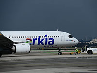 Объявлен трудовой конфликт в авиакомпании "Аркиа"