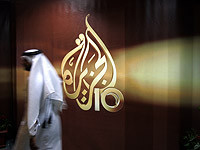 Апелляция на "Закон "Аль-Джазиры": запрет канала нарушает свободу слова и свободу печати