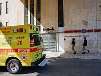 25-летний пешеход сбит машиной в Иерусалиме, он в тяжелом состоянии
