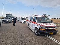 Авария на шоссе 293 возле кибуца Бейт-Кама: 15-летний подросток получил тяжелые травмы