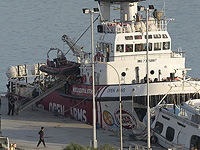 Судно Open Arms на Кипре перед выходом к побережью Газы