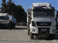 Израиль пропустил в сектор Газы 322 грузовика с гуманитарной помощью