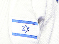 Дзюдо. Израильтяне завоевали две золотые медали Европейского кубка
