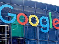 Google будет продавать разработанную в "Мекорот" программу управления инфраструктурой