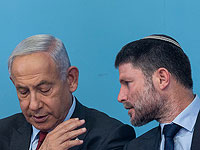 Смотрич попытается ограничить возможности Нетаниягу заключать сделку с ХАМАСом