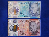 Портрет короля Великобритании Карла Третьего впервые появился на банкнотах