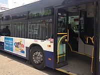 Израильтянам рекомендовано "воздержаться от необязательных поездок" на автобусах в праздник Ид аль-Фитр