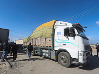 500 грузовиков гуманитарной помощи готовы выехать в Газу с КПП "Керем Шалом"