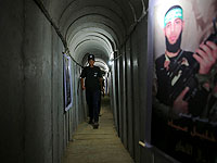 Tadesschau: ХАМАС много лет использовал получаемую из Германии помощь для создания туннелей