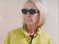 Внимание, розыск: пропала 73-летняя Вера Шеремет из Реховота