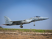 "Кан": после боевого вылета в Газу истребитель F-15 ЦАХАЛа совершил вынужденную посадку