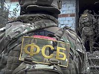 ФСБ России рапортует о предотвращении теракта в московской синагоге