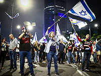Из-за предупреждений Службы тыла, митинг протеста в Тель-Авиве сокращен