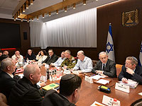 Началось заседание расширенного военно-политического кабинета Израиля