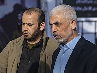 Власти Израиля подтвердили: ХАМАС отклонил план, представленный посредниками
