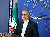 Представитель МИД Ирана: "Запад должен оценить нашу сдержанность"
