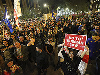 Комитет парламента Грузии поддержал законопроект об "иноагентах". Акции протеста в Тбилиси