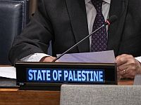 СБ ООН 18 апреля проголосует по вопросу признания Палестины государством-членом ООН