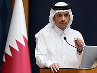 Глава правительства Катара: "Переговоры с ХАМАСом буксуют"