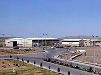 Завод по обогащению урана в Натанзе, Иран 