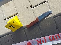 Нож, который использовал террорист